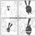57-new friend